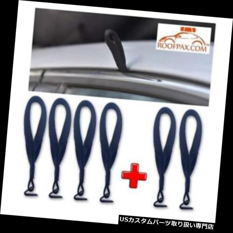 US積貨委託貨物、大屋根 球歴 カーキャリアフックルーフトップカーゴトップラゲッジの固着させる用  For Securing Car Carrier Hook ルーフボックス、キャリア-ルーフラック