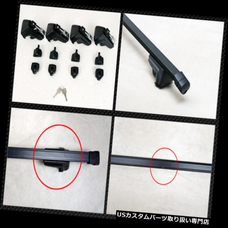 USカーゴ、ルーフ キャリア \"DEFECTIVE\"" UNIVERSAL 49 \""スクエアルーフラックチューブクロスバーカーゴキャリア+ロックBLK"_1