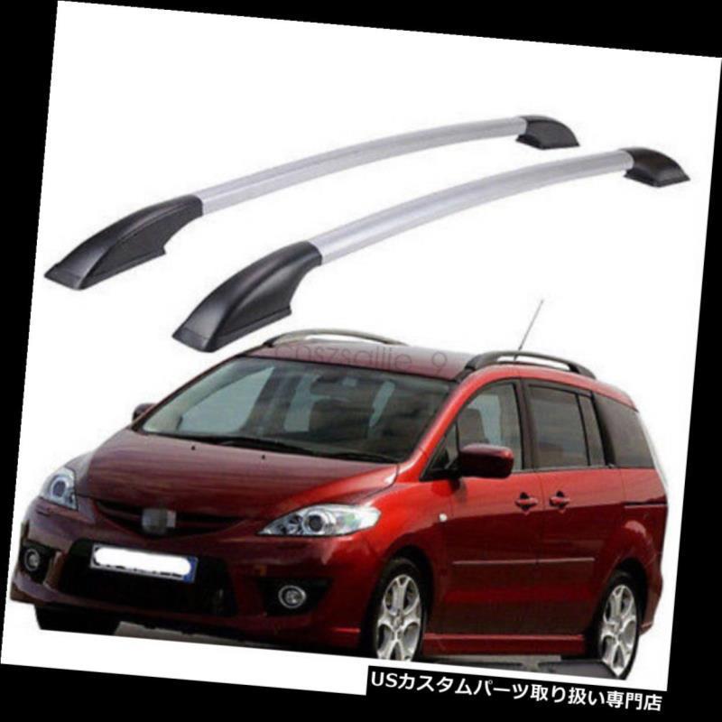 USカーゴ、ルーフ キャリア ブラック+シルバーカーカーゴルーフトップキャリアラック収納荷物フィットマツダ5 2008-15  Black+Silveの画像