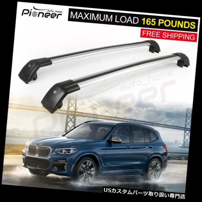 USカーゴ、ルーフ キャリア 2本はBMW X3 G01 2018 2019用固定式ルーフ 