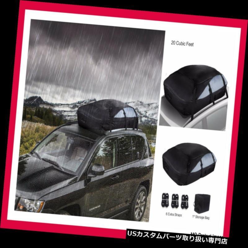 USカーゴ、ルーフ キャリア ルーフトップThule車の貨物ボックスケース  