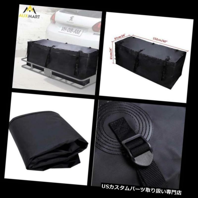 USカーゴ、ルーフ キャリア 車のオートバックトラベル収納ボックス防水ヒッチカーゴキャリアバッグ20 Cu Ft新しい  Car Auto Back