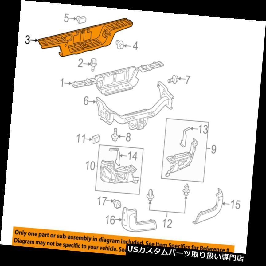 USリアステップバンパー トヨタOEMタコマリアバンパーステップパッド 