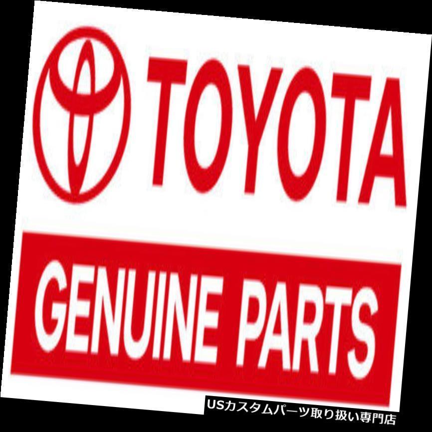 USリアステップバンパー トヨタOEMタコマリアバンパーステップパッド