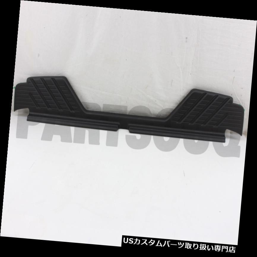 USリアステップバンパー 85064VK000純正日産フィニッシャーリアステップアッパー85064-VK000 85064VK000 ...