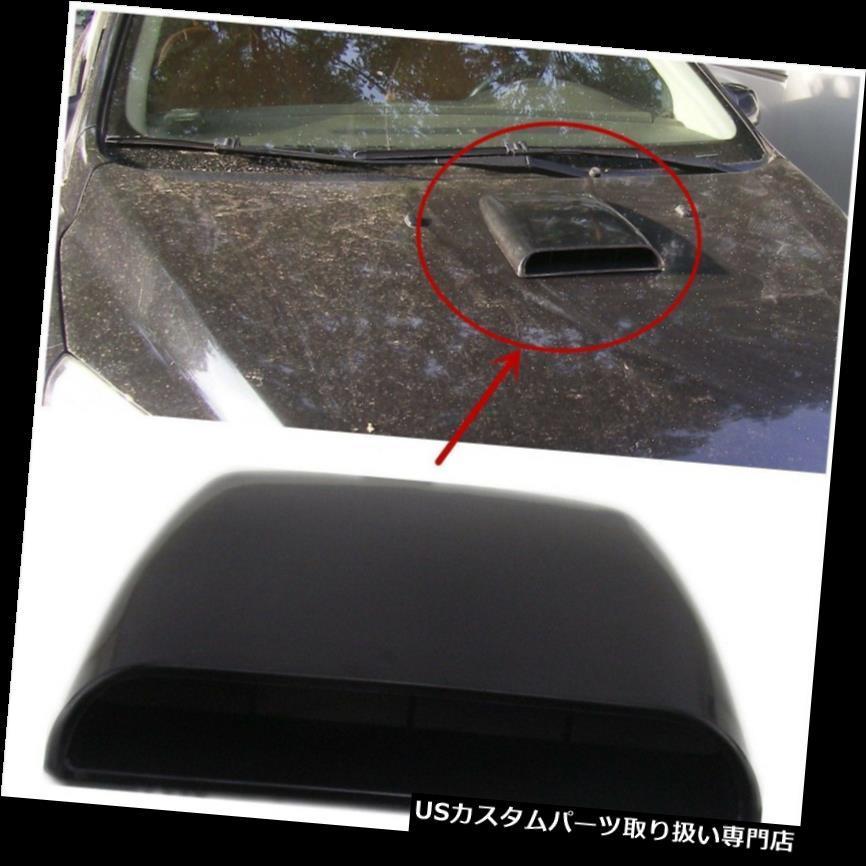 Usボンネットフードベントスクープカバー 黒い3dシミュレーション車の気流の取り入れ口のスクープの出口のボンネットの装飾のステッカー Black 3 Usdm 0184 863 Usパーツ取り扱い専門店 Usdm 通販 Yahoo ショッピング