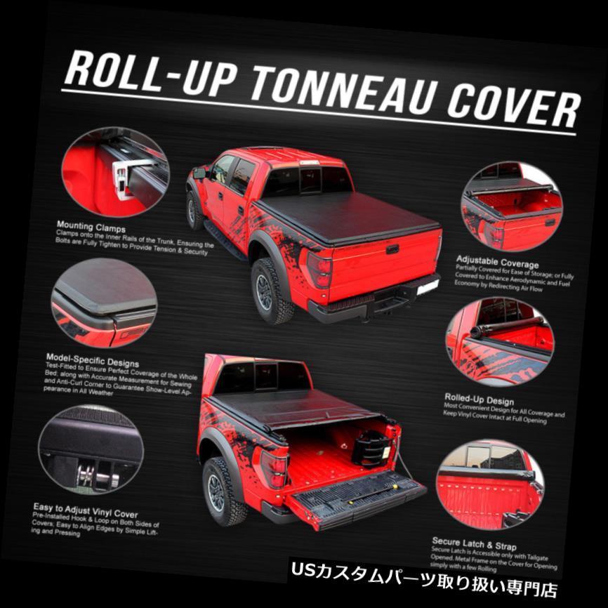 USトノーカバー/トノカバー 02-09用DODGE RAMトラック6.5FTベッドロック＆ロールアップソフトビニールトンネカバーキット FOR 0