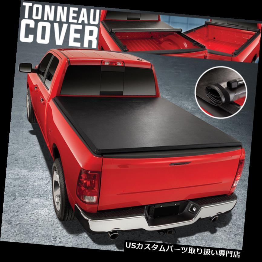 USトノーカバー/トノカバー 1994-2003シボレーS10 / GMCソノマ6 