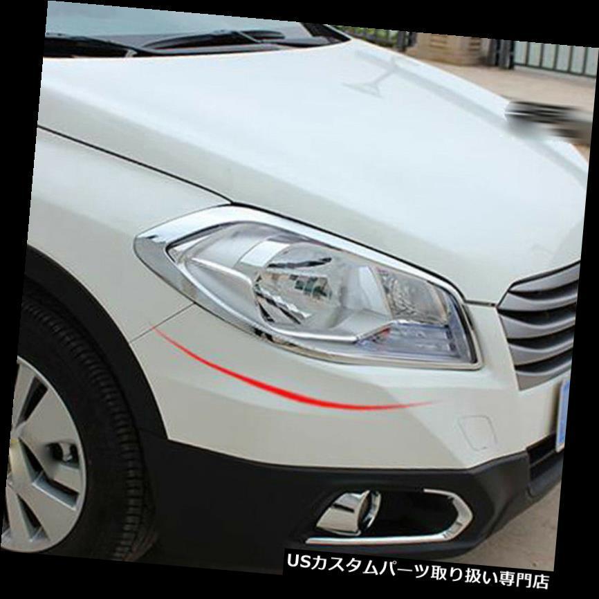 USヘッドライトカバー スズキSX4 Sクロスクロスオーバー2013-2016用
