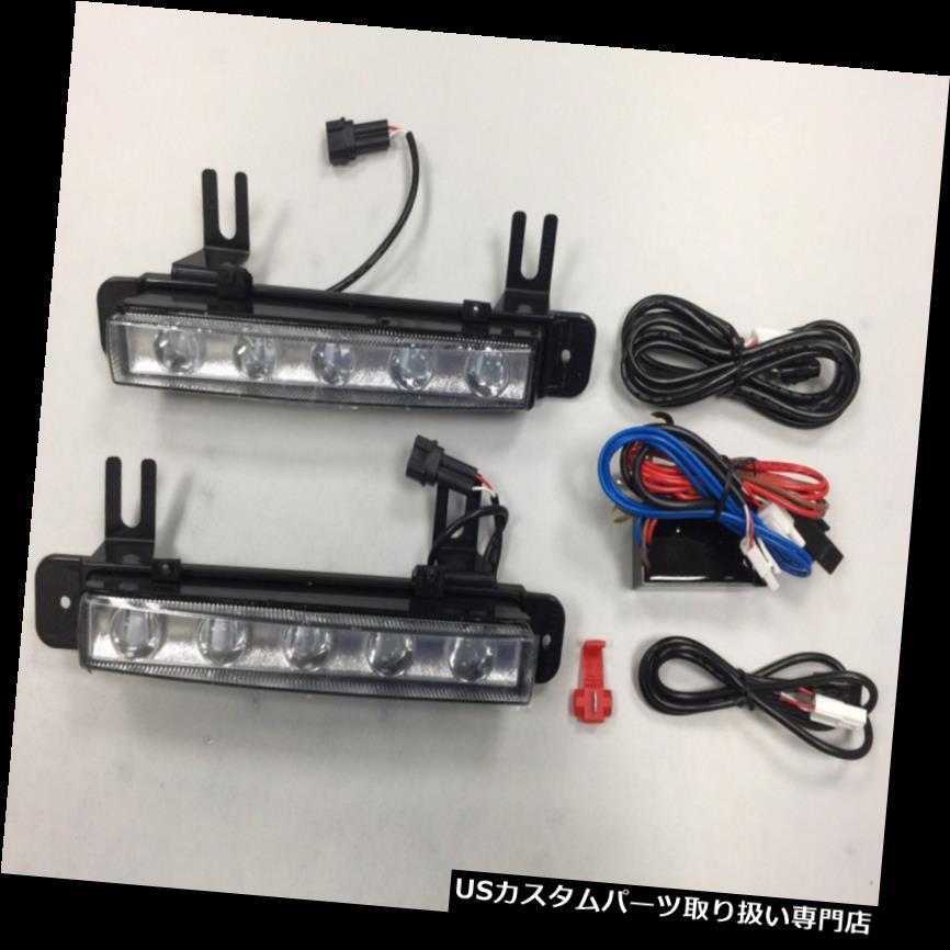 W463G350d用 LEDヘッドライトカバー2017年式 USヘッドライトカバー LED DRL 2本LH＆amp; L ベンツW463 G500 / G350