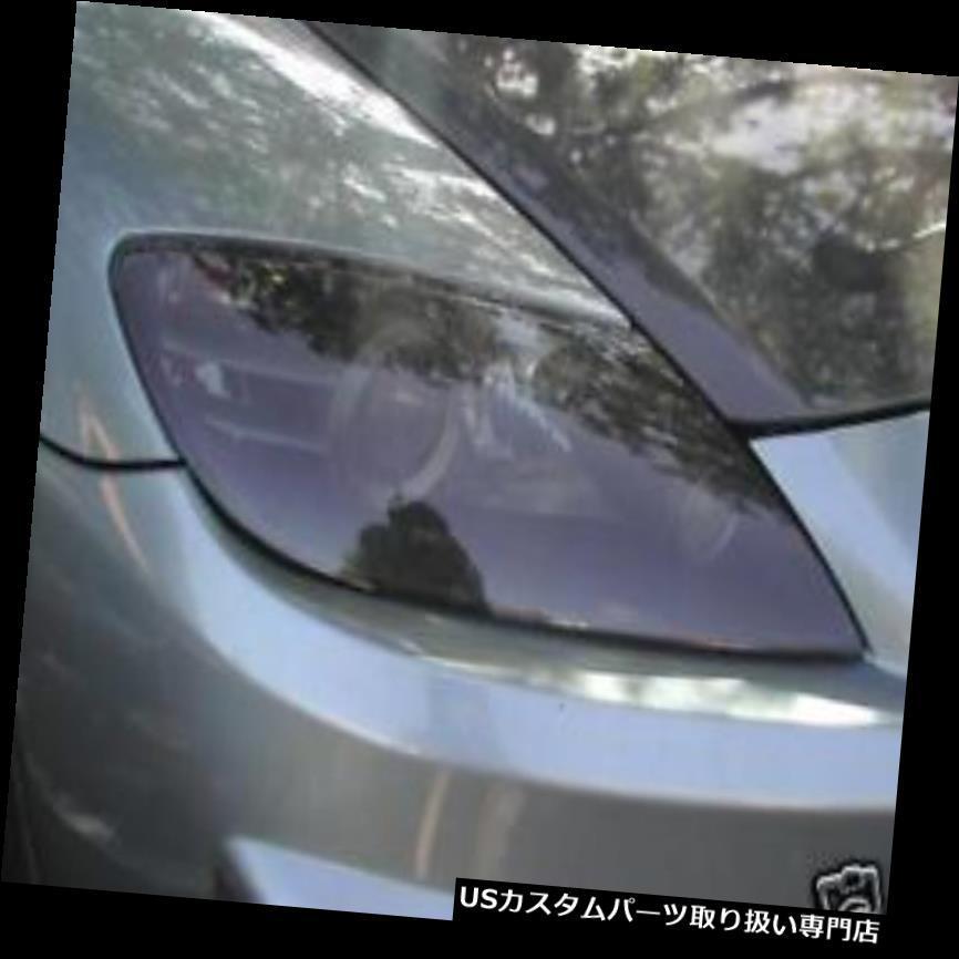 USヘッドライトカバー 04-08マツダRX8スモークヘッドライトプリント 