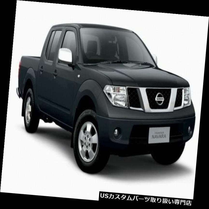 【美品】ヘッドライトD40フロンティアパスファインダー 車US アンバーコーナー USヘッドライトカバー 日産フロンティアナバラD40パスファインダーR51