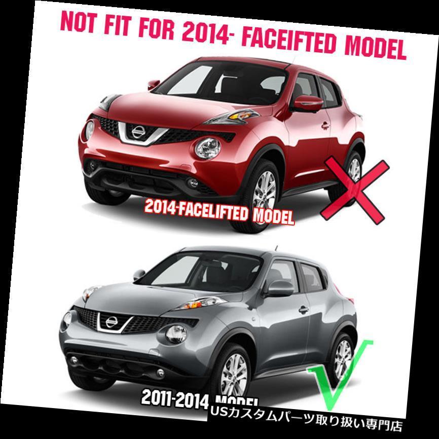 USヘッドライトカバー 日産ジューク2011-2014クロムヘッドライトランプ 
