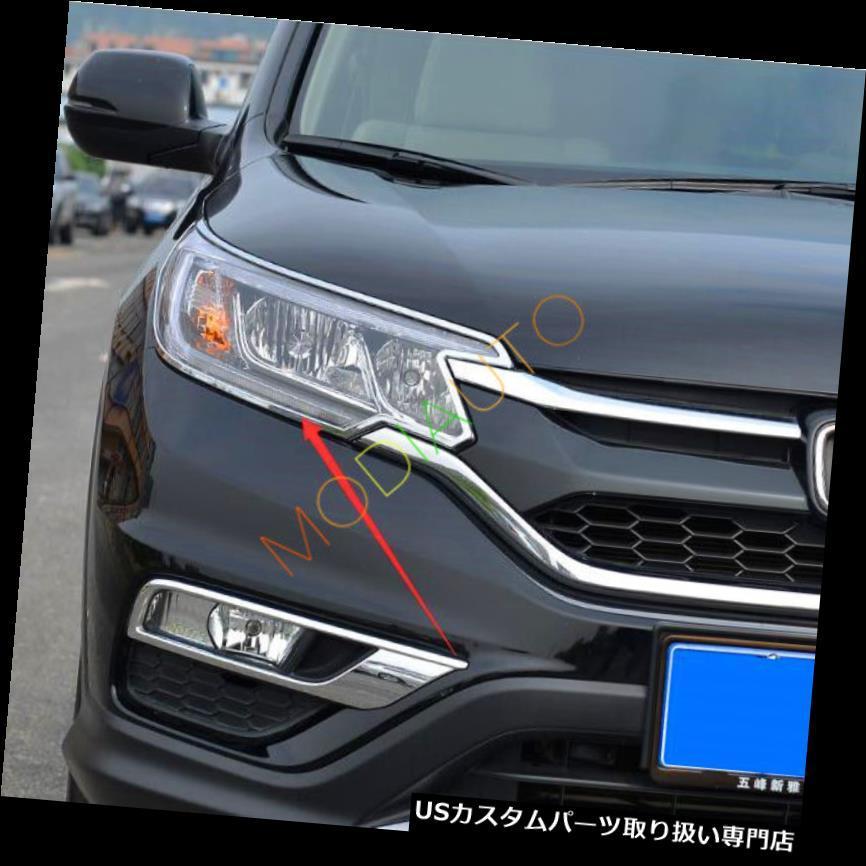 ホンダ CR-V RD6 RD7 US ヘッドライト 新品 北米仕様 USDM