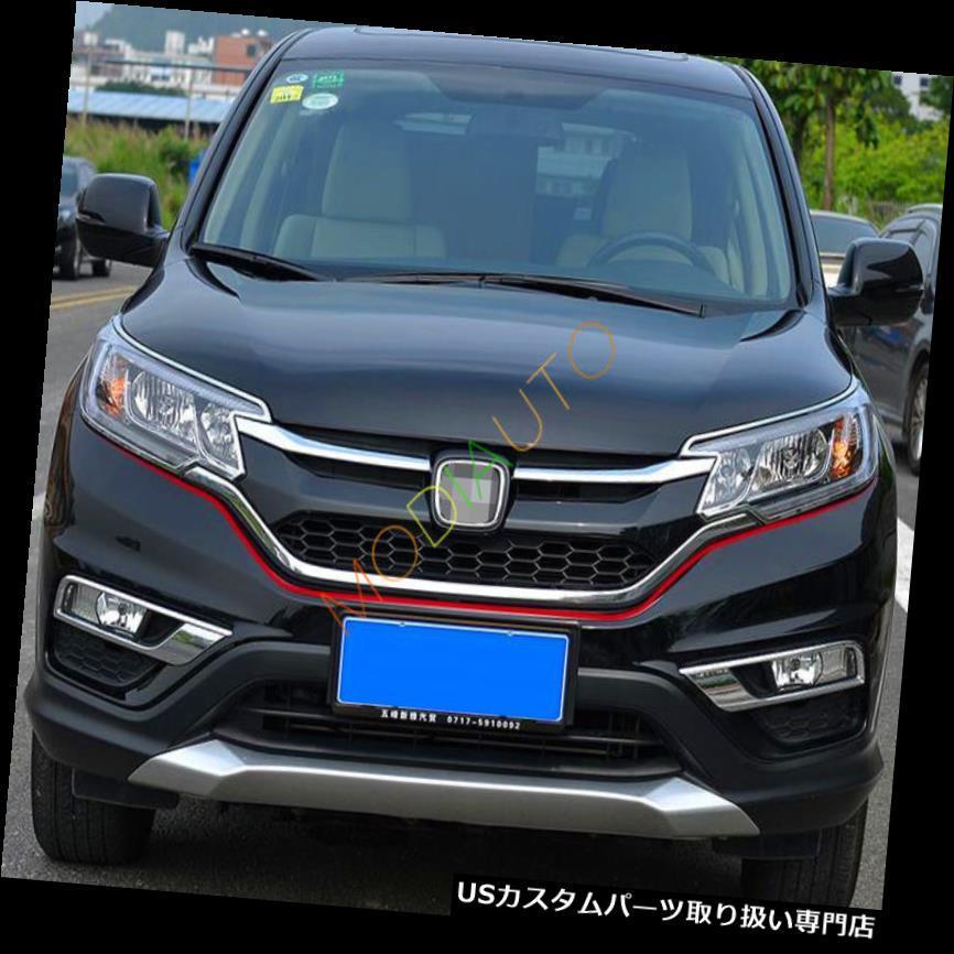 USヘッドライトカバー ホンダCRV CR-V 2015 2016クローム