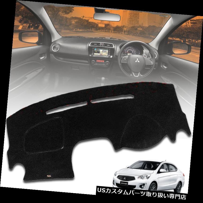 USダッシュボード カバー 三菱ATTRAGE 2013-2016のためのダッシュボードのダッシュカードのカーペットのパッドのカバーダッシュのマット