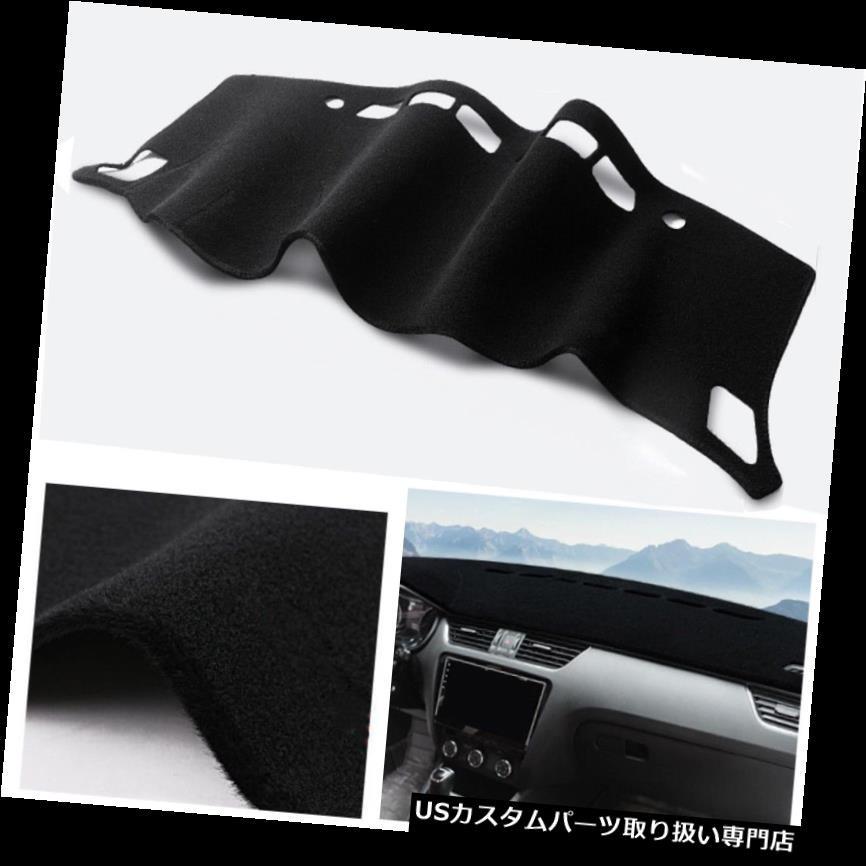USダッシュボード カバー Audi A3 2014-2018 2017用ブラックダッシュボードカバーダッシュカバーマットダッシュパッド Black