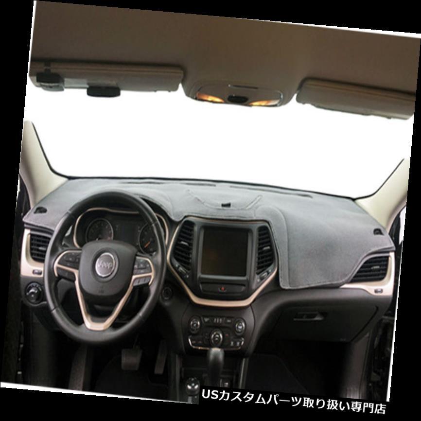 USダッシュボード カバー シボレーHHR 2006-2011グレーダッシュカバー