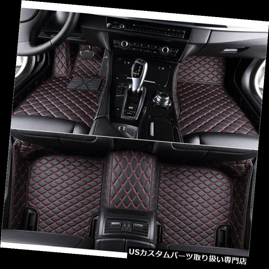 フロアマット インフィニティG37 G35 G25カーフロアマットカーペット 