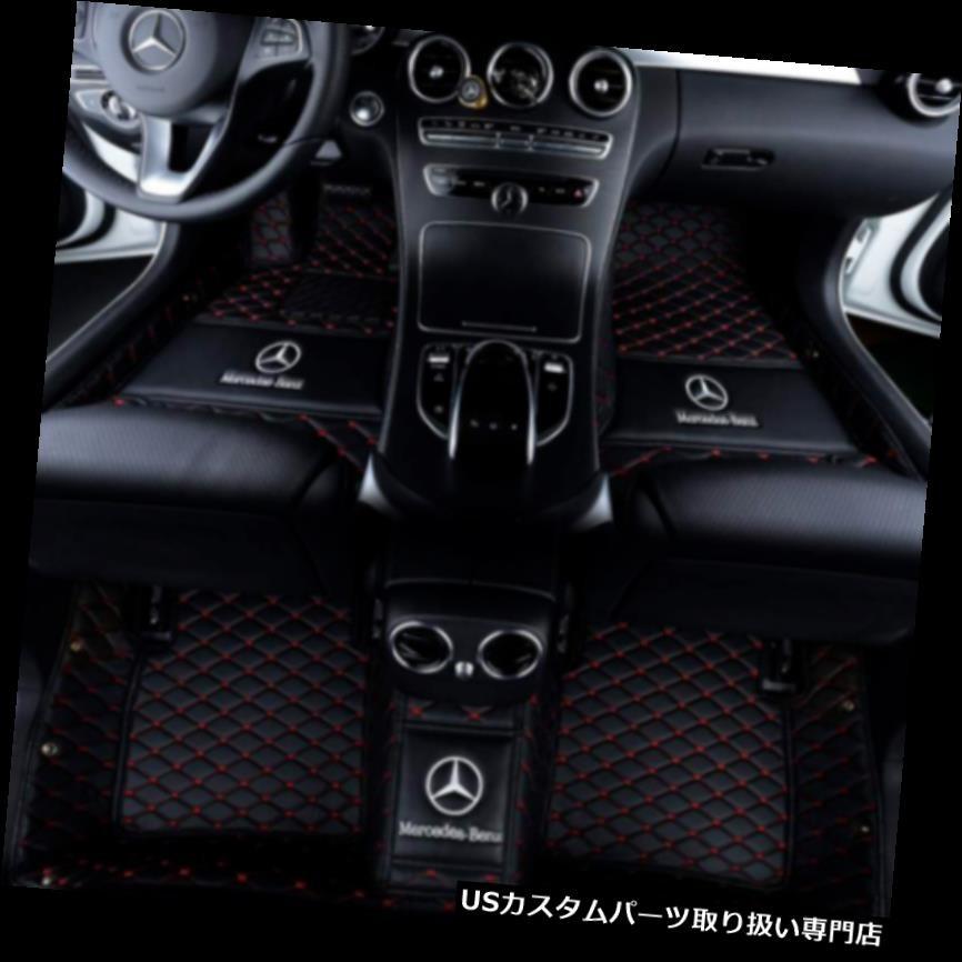 フロアマット メルセデスベンツA160 A180 A190 A200 A220 A250 A45防水 