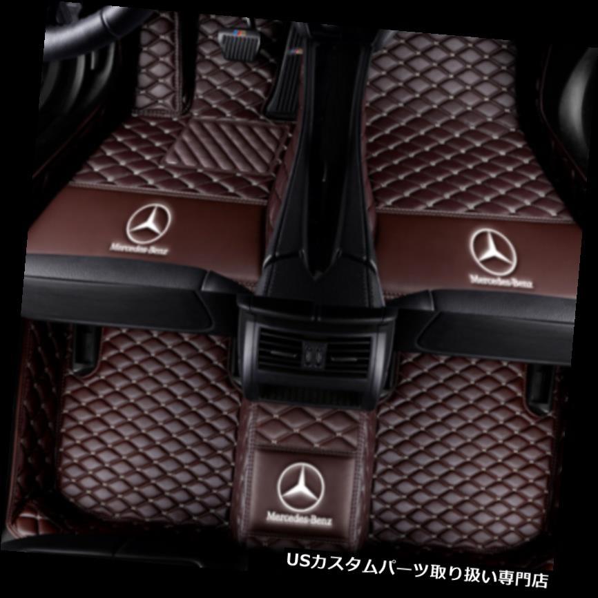 フロアマット メルセデスベンツC32 AMG C320 C350 C350e C400 C43 AMG