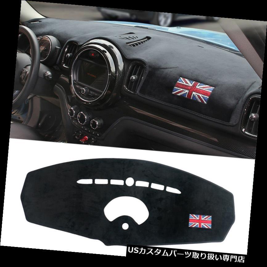 ダッシュボードマット ミニクーパーr55 R56のためのユニオンジャック車のダッシュボードダッシュマット滑り止めサンカバーパッド Union Jac Usdm 0191 180 Usパーツ取り扱い専門店 Usdm 通販 Yahoo ショッピング
