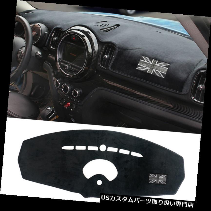 ダッシュボードマット グレージャックカーダッシュボードダッシュ
