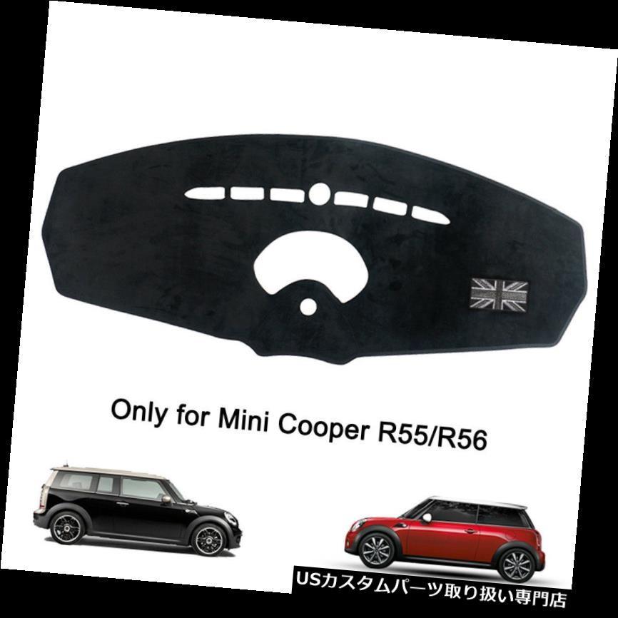 ダッシュボードマット グレージャックカーダッシュボードダッシュ