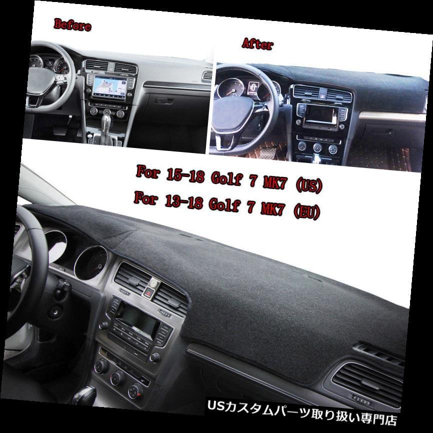 ダッシュボードマット フォルクスワーゲンVWゴルフ7 MK7 2015