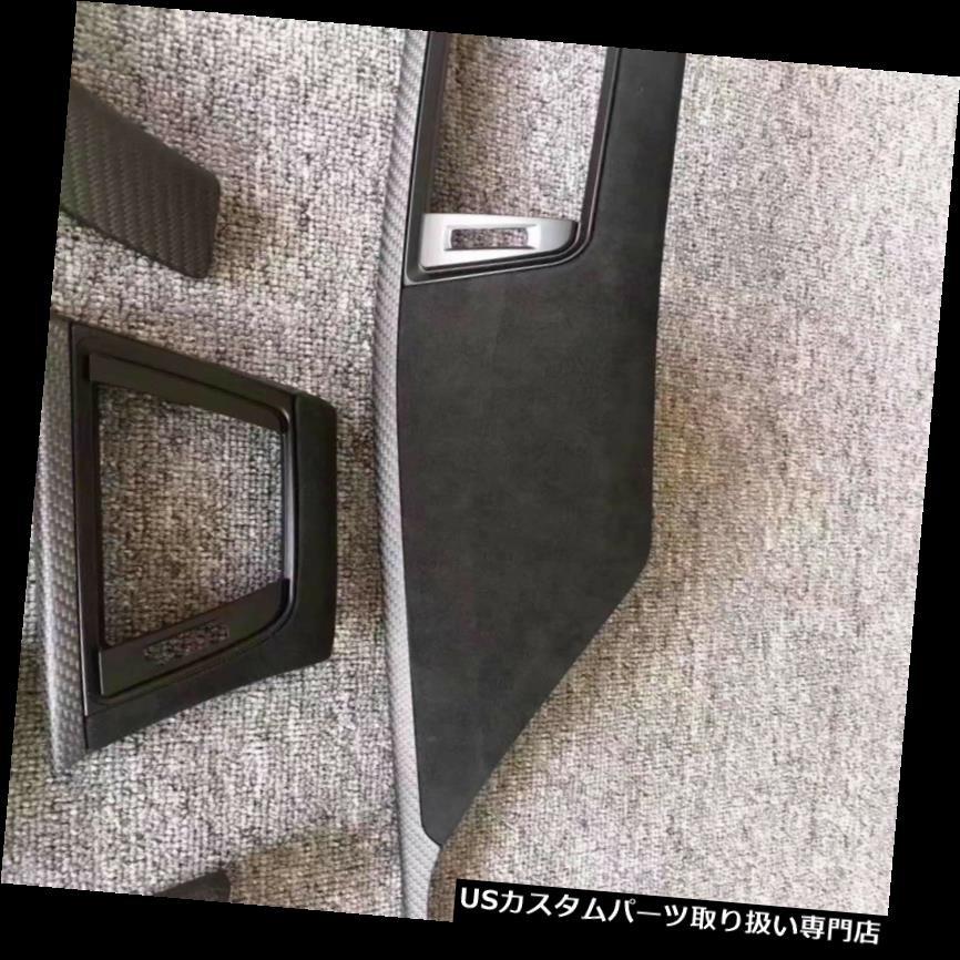 ダッシュボードマット BMW 3/4シリーズF30 F32 F36用交換用カーボン