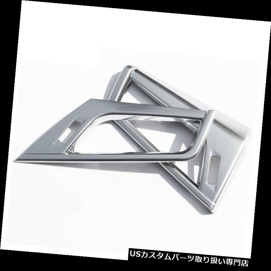 ダッシュボードマット BMW 2シリーズF45アクティブツアラー15-16用2x
