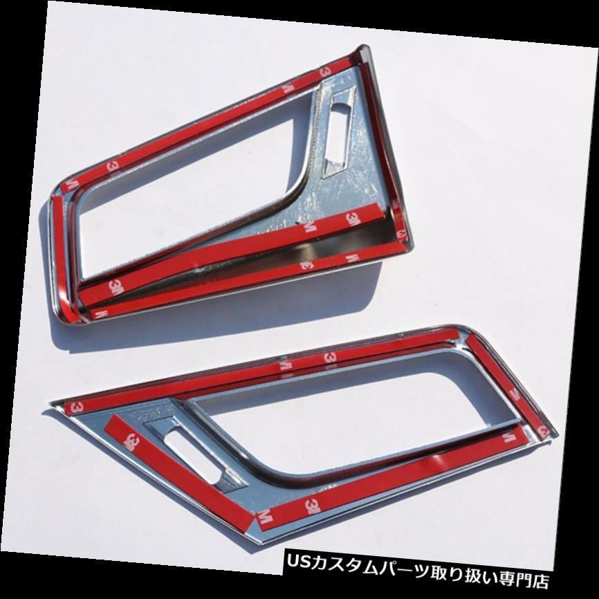ダッシュボードマット BMW 2シリーズF45アクティブツアラー15-16用2x