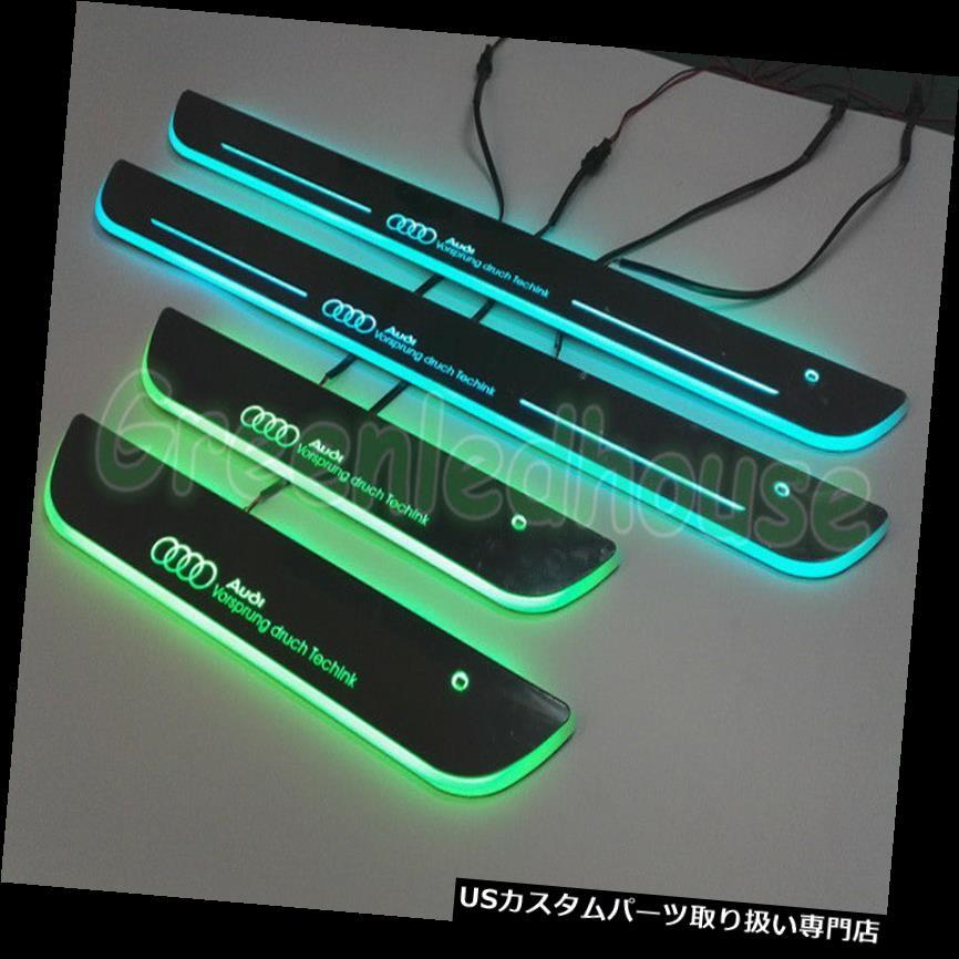 公式 | Audi Online Shop | ドアエントリーライト(フォーリングス