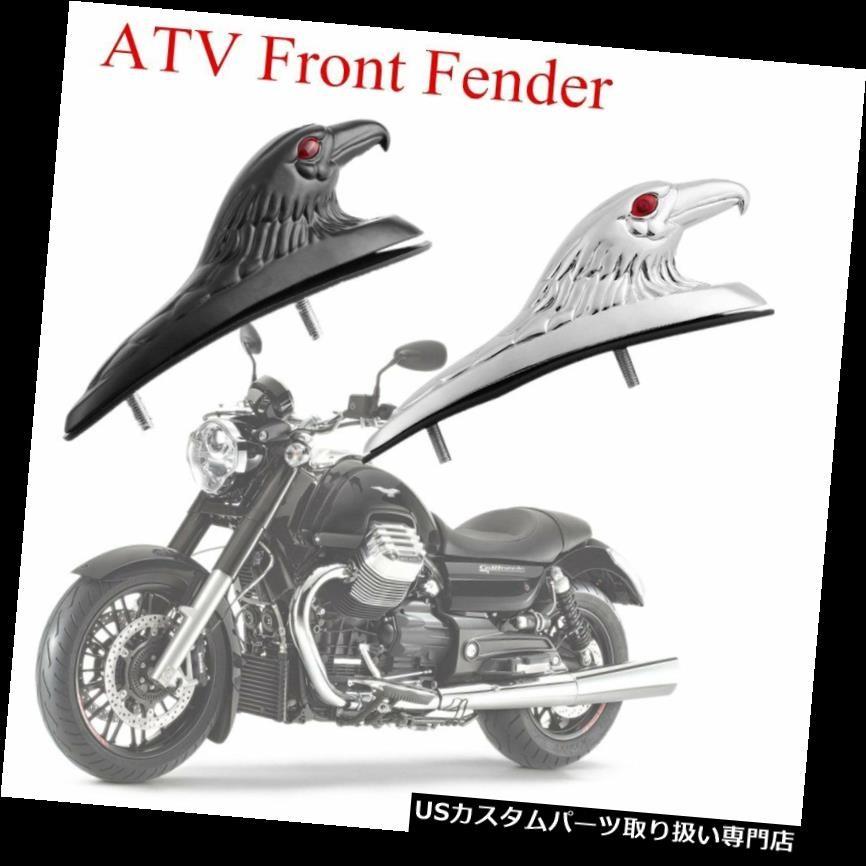 トライク泥よけ Kei Zone（ケイゾーン） ☆Kei Zone 慶虎 Mud Flap 泥除け(ブラック