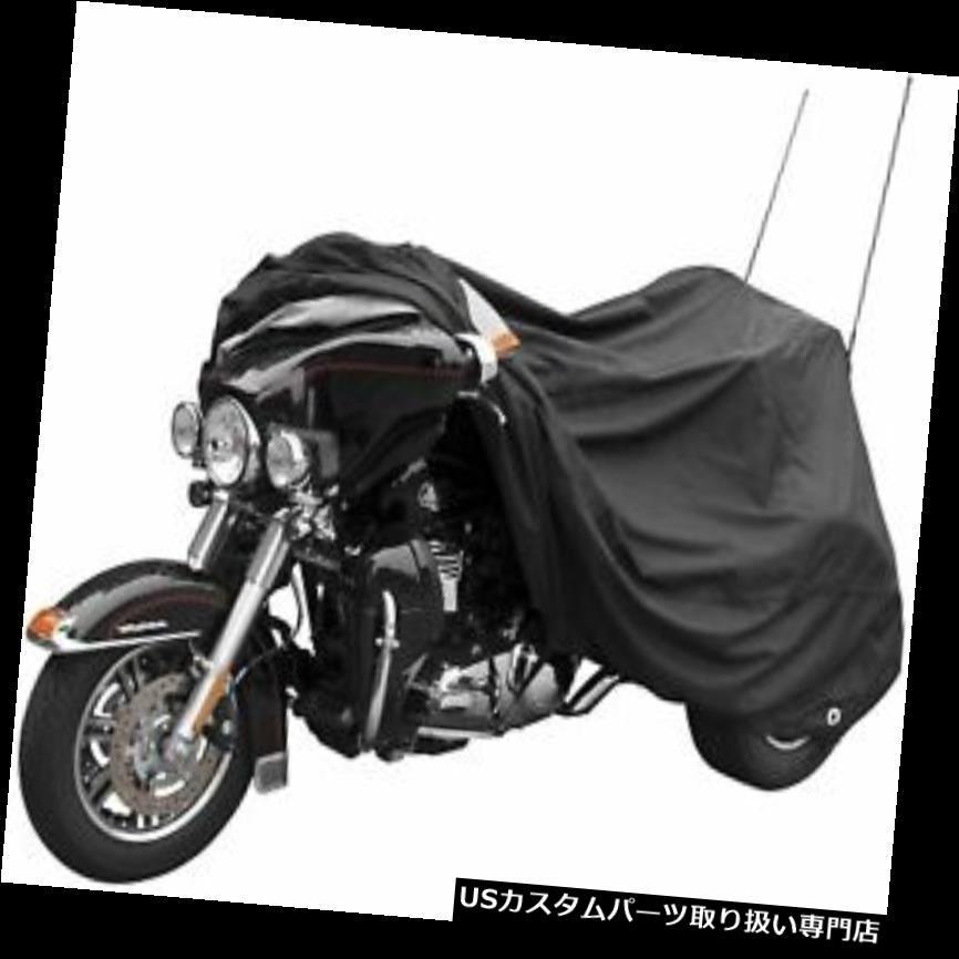 トライク カバー CoverMax 107551ハーレーダビッドソンのトライク 