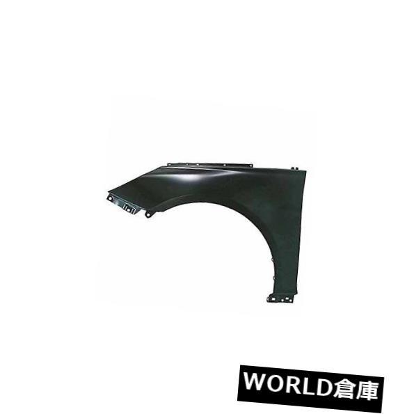 専用品 フェンダー 11-12ヒュンダイソナタ（フロント運転席側）用交換用