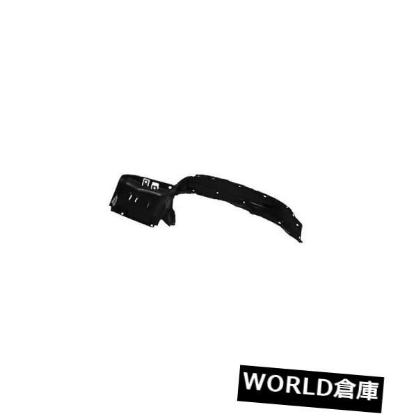 フェンダー 1994-1997 Accord（フロント運転席側）用交換用フェンダーライナーHO1248107C Replacement Fender