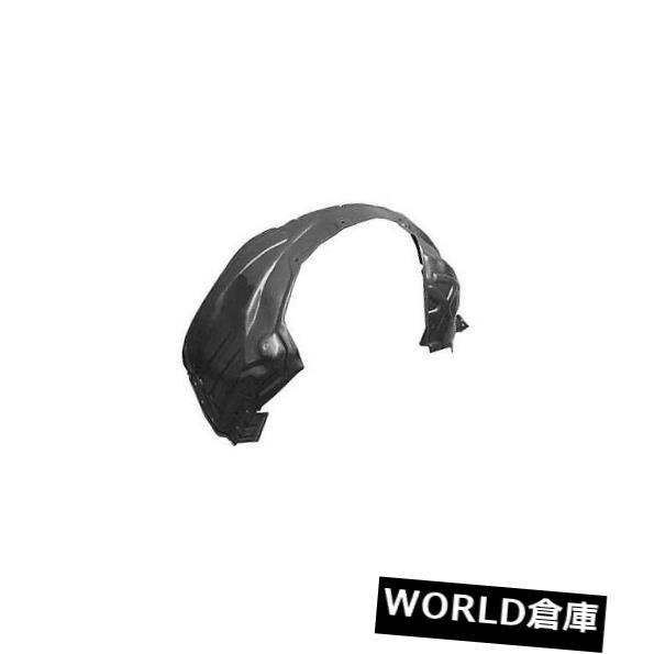 フェンダー 09-14ムラーノ用交換用フェンダー（助手席側インナー）NI1249118 Replacement Fender for 09-14 M