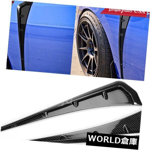 fk8 フェンダー　カーボン フェンダー 16-18ホンダシビックFk8用光沢ブラックカーボンエフェクト