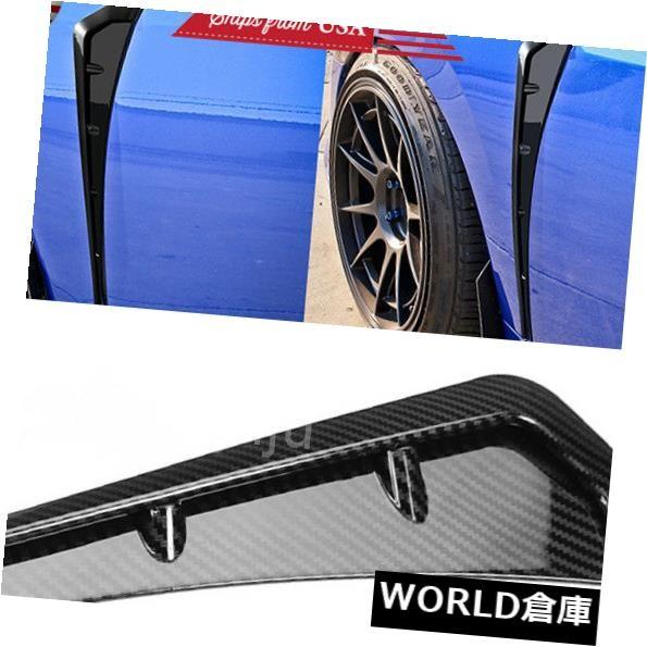 フェンダー 16-18ホンダシビックFk8用光沢ブラックカーボンエフェクト