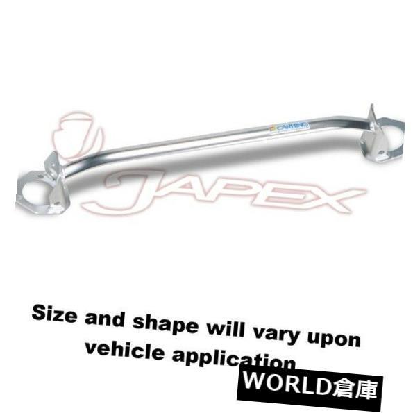 タワーバー OKUYAMAカービングリアストラットタワーバーインプレッサ 