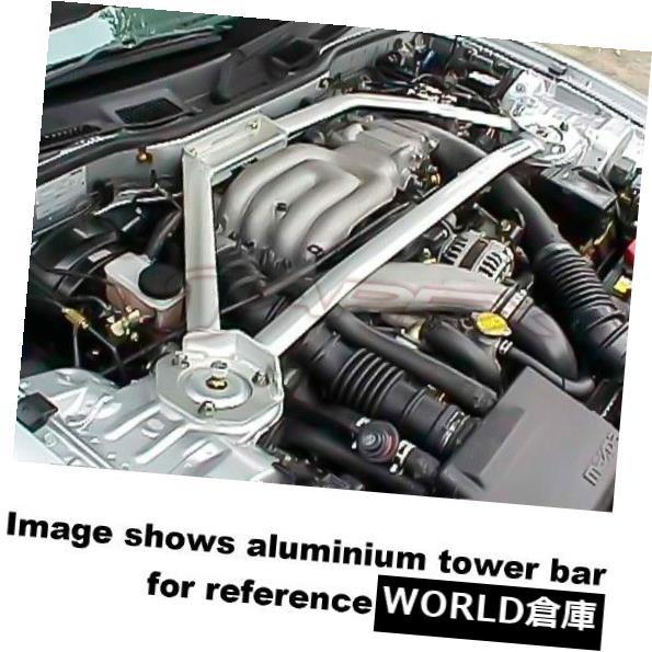 タワーバー 奥山カービングフロントタワーバーRX7 FD3SタイプII 3点BCS