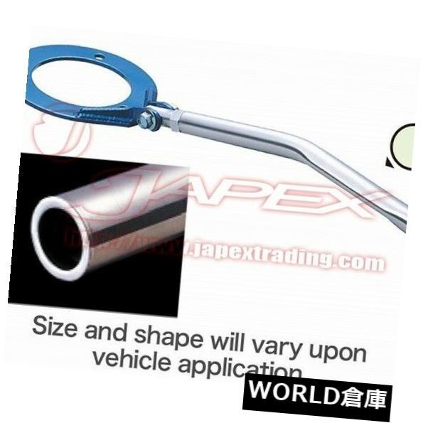 タワーバー アコードワゴンCH9 2WD 342 510 AN用CCOフロントストラットタワーバータイプ CCO Front Strut T