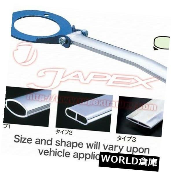 タワーバー CCOリアストラットタワーバータイプOS日産フェアレディZ S30 2WD 246 541 A  CCO Rear Strut T｜usdm