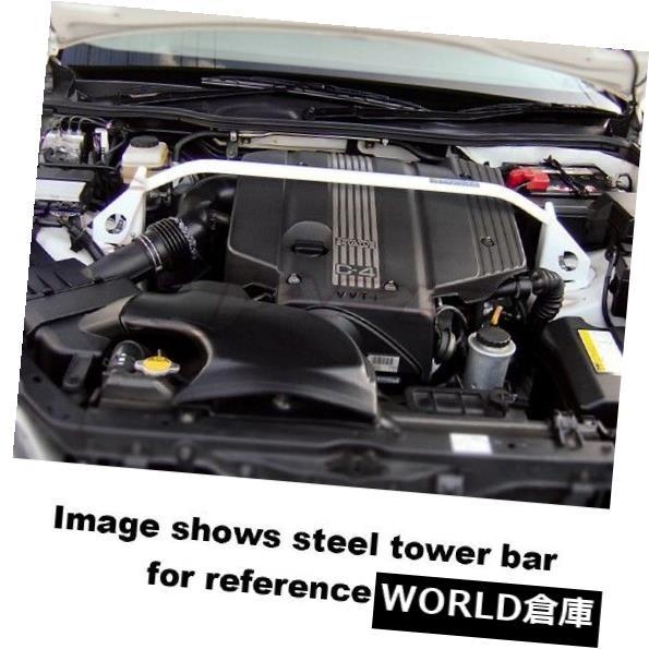 タワーバー 奥山カービングフロントストラットタワーバーマークII JZX