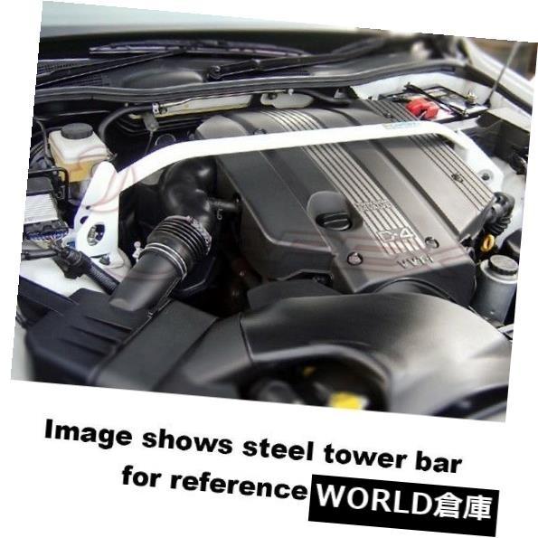 タワーバー 奥山カービングフロントストラットタワーバーマークII JZX