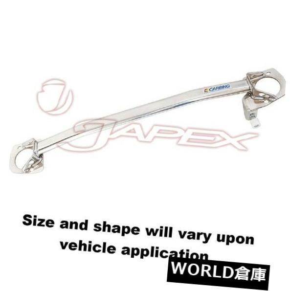 タワーバー 奥山カービングフロントタワーバーインプレッサGDA / GDB 