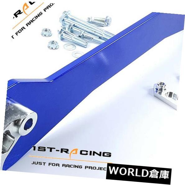 人気ブランド新作豊富 USパーツ取り扱い専門店 USDMロワアームバー