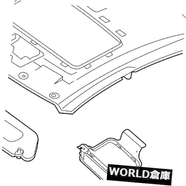 あなたにおすすめの商品 USサンバイザー 本物の日産サンバイザー96401-ZX11A Genuine Nissan Sun-Visor 96401-ZX11A