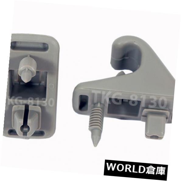 USサンバイザー インテリアサンバイザーフッククリップ
